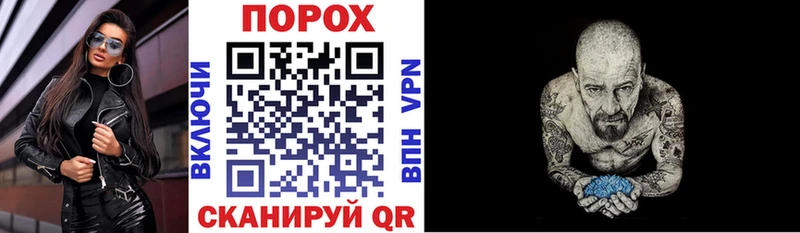 Amphetamine Premium где найти наркотики даркнет телеграм Вологда omg онион