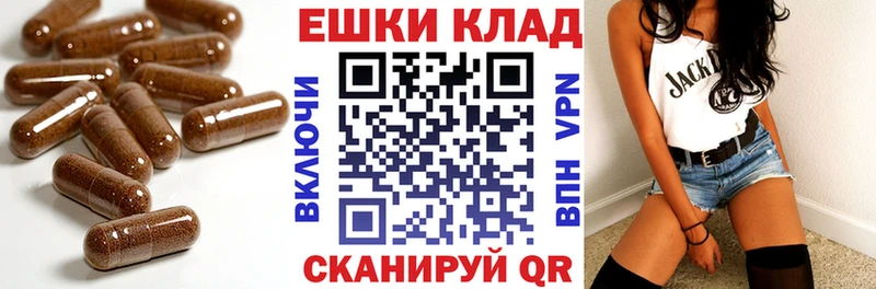 Экстази 300 mg  Вологда 