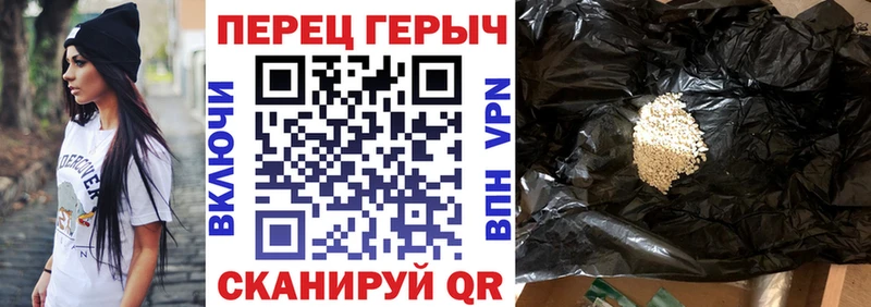 ОМГ ОМГ ONION  где найти   shop формула  ГЕРОИН Heroin  Вологда 