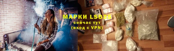 каннабис Верея