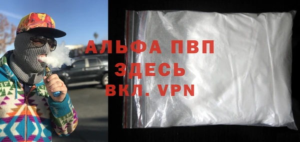 дмт Верхнеуральск