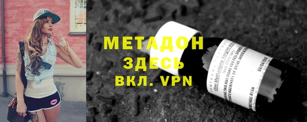 дмт Верхнеуральск