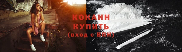 дмт Верхнеуральск