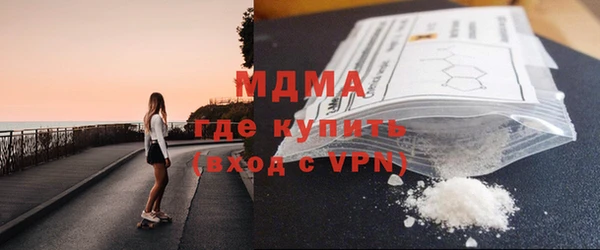 каннабис Верея