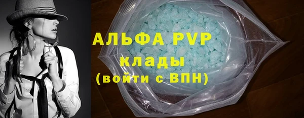дмт Верхнеуральск
