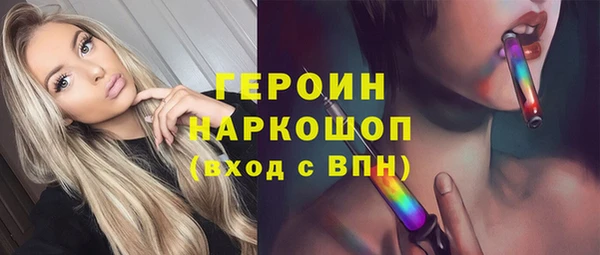 дмт Верхнеуральск