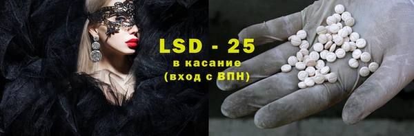 дмт Верхнеуральск
