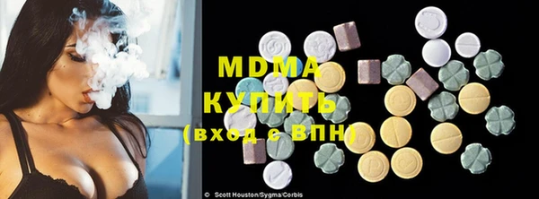каннабис Верея