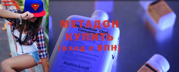 MESCALINE Верхний Тагил