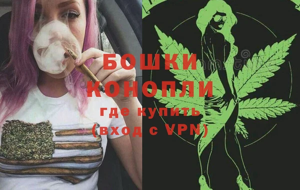 дмт Верхнеуральск