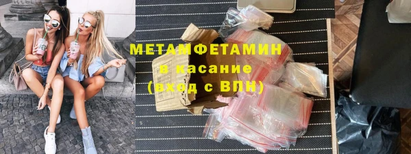 каннабис Верея