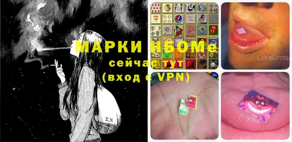 дмт Верхнеуральск