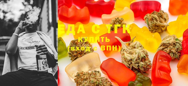 дмт Верхнеуральск