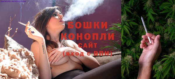 MESCALINE Верхний Тагил
