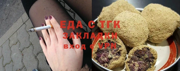дмт Верхнеуральск