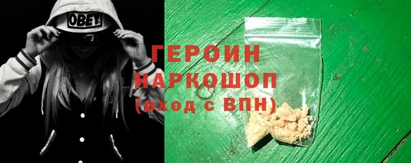 дмт Верхнеуральск