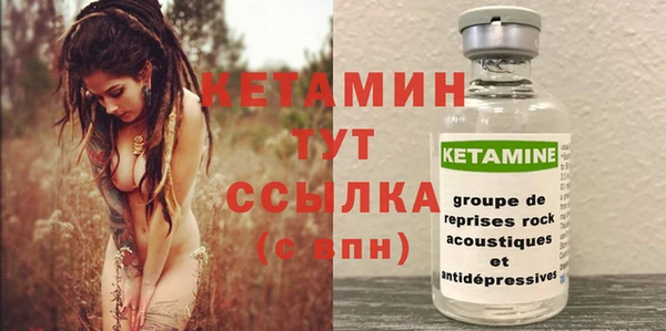 дмт Верхнеуральск