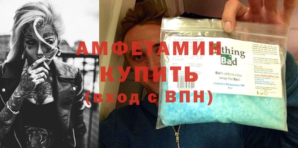 дмт Верхнеуральск