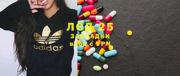 каннабис Верея