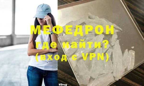 каннабис Верея
