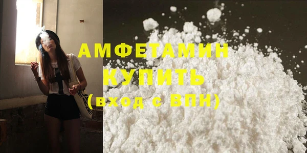 дмт Верхнеуральск