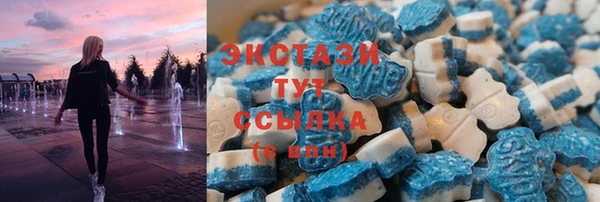 марки nbome Бронницы
