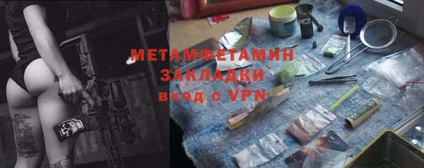 дмт Верхнеуральск